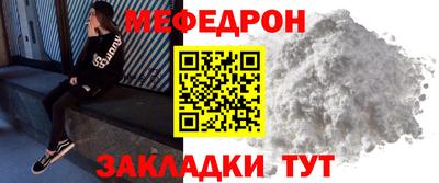 наркотики Долгопрудный