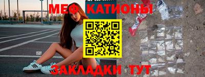 MDMA Premium VHQ Берёзовский