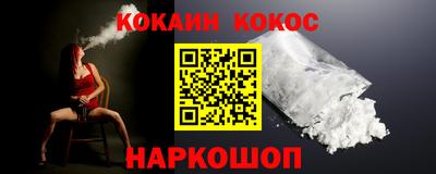 MDMA Premium VHQ Берёзовский