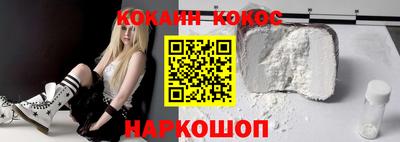 MDMA Premium VHQ Берёзовский
