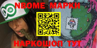 COCAINE Беслан