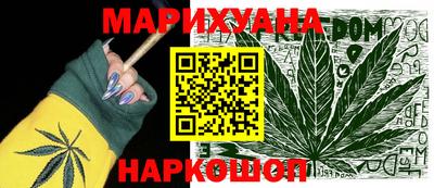 метадон Дмитров