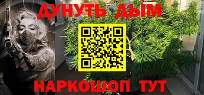 MDMA Premium VHQ Берёзовский