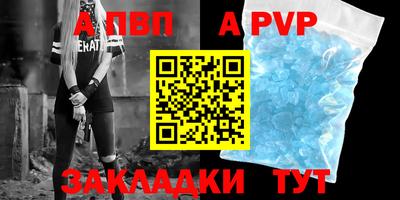 MDMA Premium VHQ Берёзовский