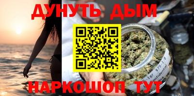 COCAINE Беслан