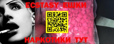 MDMA Premium VHQ Берёзовский
