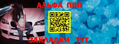 MDMA Premium VHQ Берёзовский