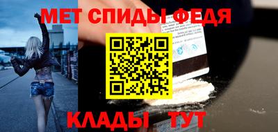 MDMA Premium VHQ Берёзовский