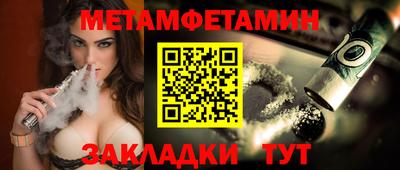MDMA Premium VHQ Берёзовский