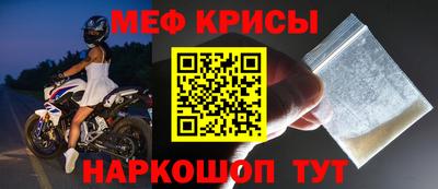 MDMA Premium VHQ Берёзовский