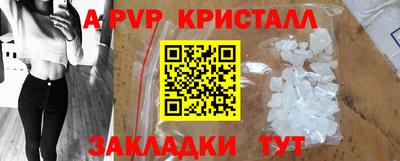 COCAINE Беслан