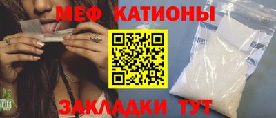 MDMA Premium VHQ Берёзовский