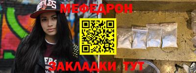 MDMA Premium VHQ Берёзовский