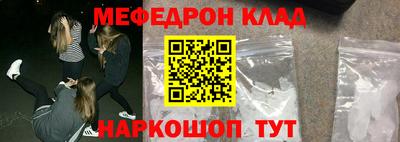 MDMA Premium VHQ Берёзовский